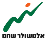 Altshuler Shaham logo